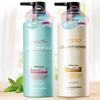 Shuimushan Spring Volumizing & Smoothing Shampoo