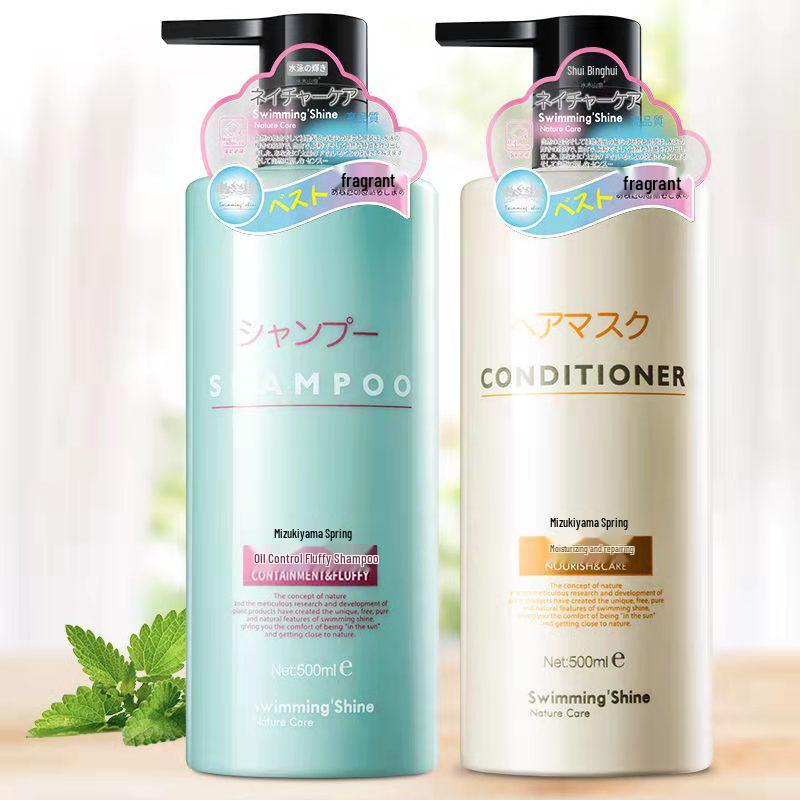 Shuimushan Spring Nourishing Hair Conditioner (2x750ml)