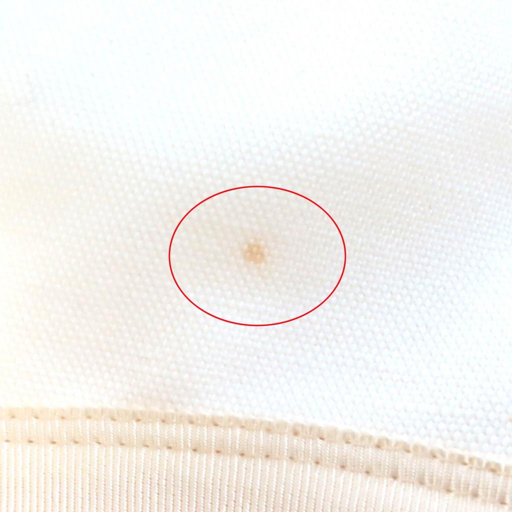 Excellent HERMES hat Gaelle white Hemp Women 58 Used