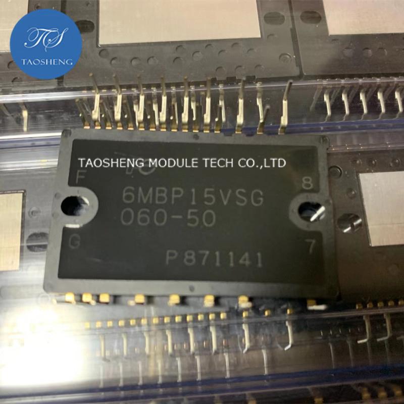 

1PCS 6MBP15VSG060-50 600V 15A Power Module