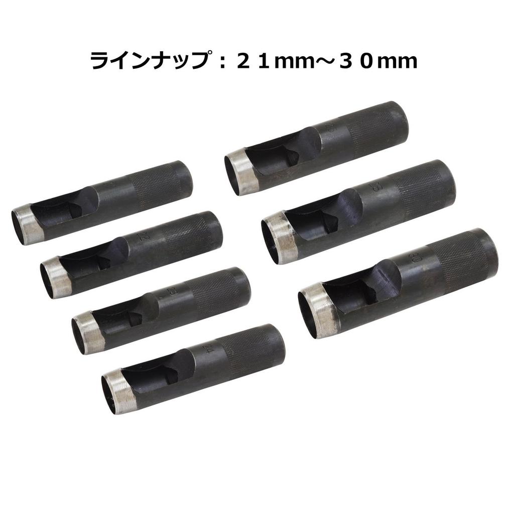 Niigata Seiki SK Peeling Punch Tsubame Sanjo Craftsman Finish 28mm HHP-28J