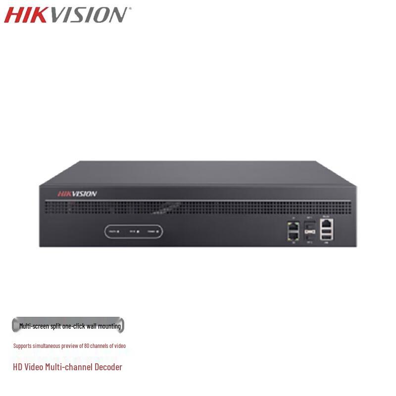 

Hikvision DS-6A10UD Ultra HD Video Decoder & Controller