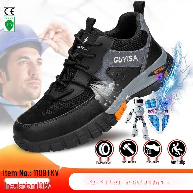 Miflame 10KV Insulated Safety Boots 37-45