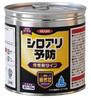 Ikari Disinfectant Termite Hunter Smoke Prevents Termites In Areas of Approximately Effective for Approximately One Year Damage from Under the Reaches