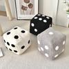 Scandinavian Style Dice Shaped Pillow With Removable Cover For Kids Room Decor