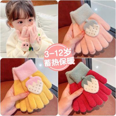 Kinderhandschuhe süße Erdbeere gestrickt Fleece verdickt weich warm winddicht Schüler Mädchen Herbst und Winter Schüler Vollfinger