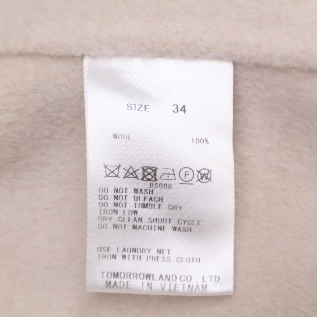 BALLSEY Light Beige Premium Wool River Hooded Short Coat Coat 34 Light beigeUsed