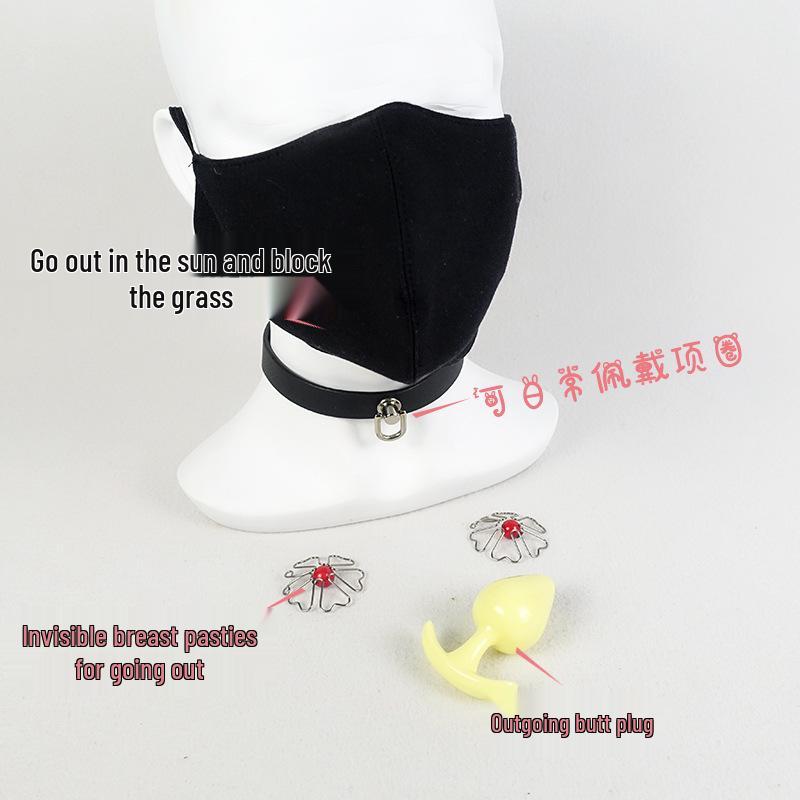 Stealth Nipple Clamps & SM Collar Set: Unisex Outdoor Sex Toys with Penis Mask & Anal Plug