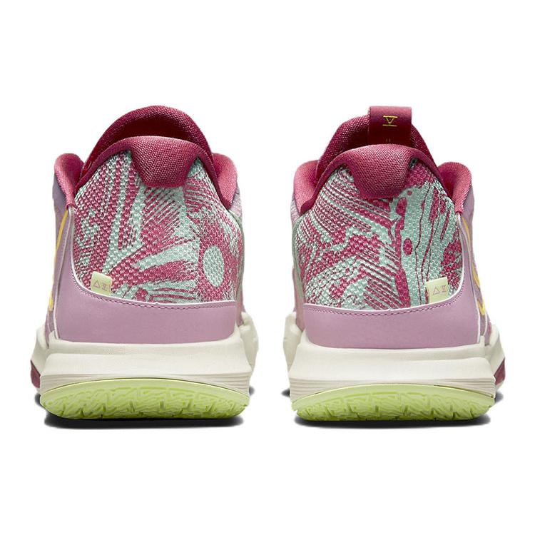 New Nike Kyrie Low 5 EP 'Orchid' DJ6012-500