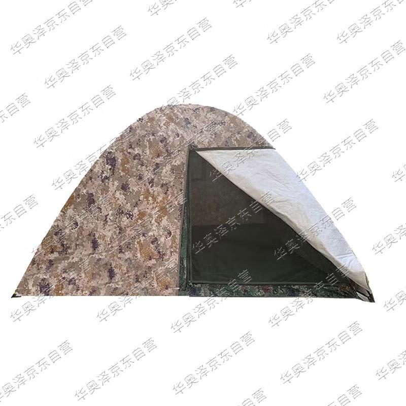 Huaaoze All-Season Outdoor Camping Tent 1-Person 2x1m