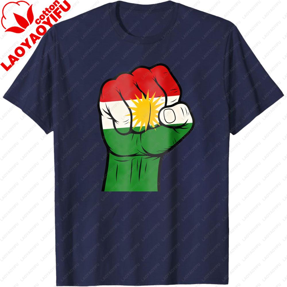 Kurdish Flag Fist Design Unisex TShirt National Pride Celebration Clothing Casual Men Women Unisex Daily Life Cotton Streetwear