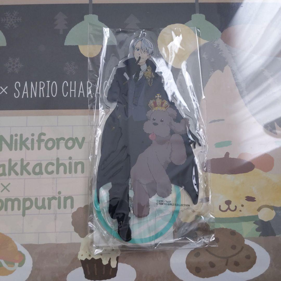 

[USED] Yuri!!! on Ice x Tokyo Girls Collection Acrylic Keychain