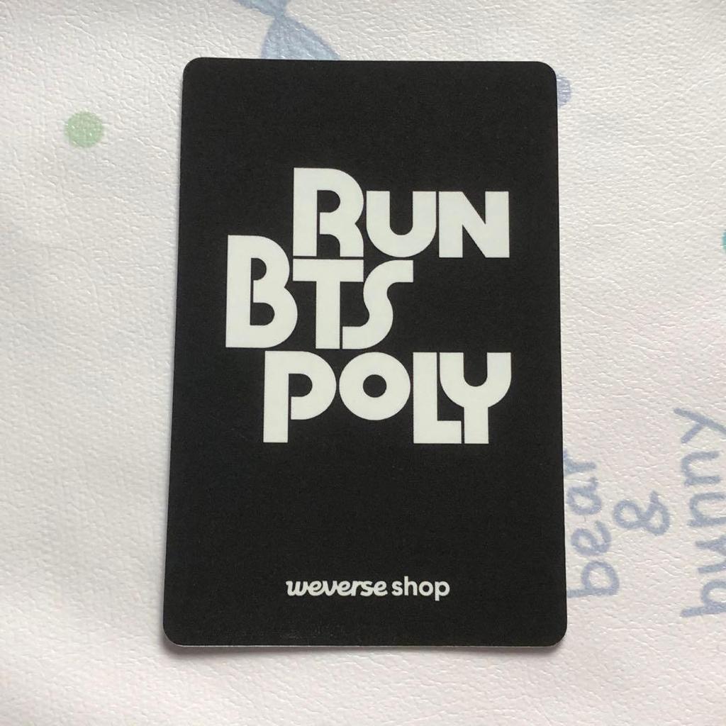 [USED] Jimin RUN BTS POLY Highlight Package Trading Card