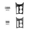 For Kia SELTOS -2025 LHD ABS Front Center Console Water Cup Holder Cover Trim Interior Decorative Car Accessories
