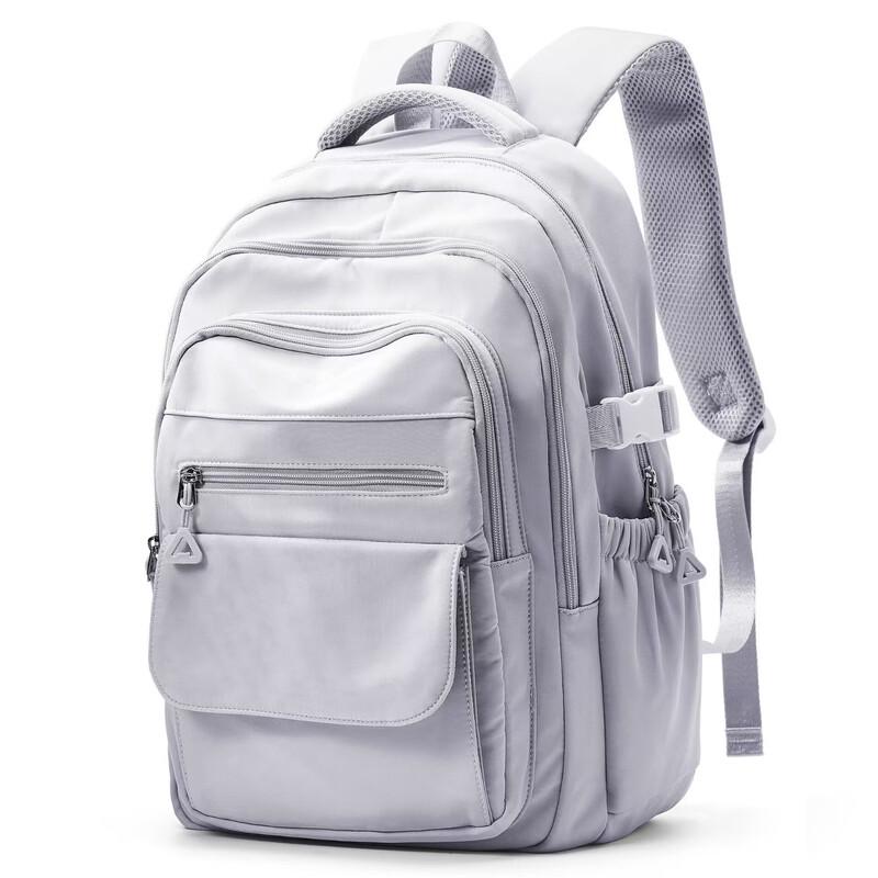 Li Shen Nylon Laptop & Travel Backpack