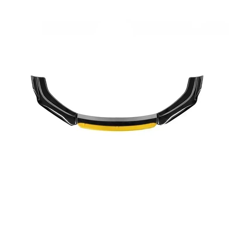 New Car Bumper Front Shovel Universal Modification Decoration Car Front Chassis Anti-collision Strip Front Lip Accessories