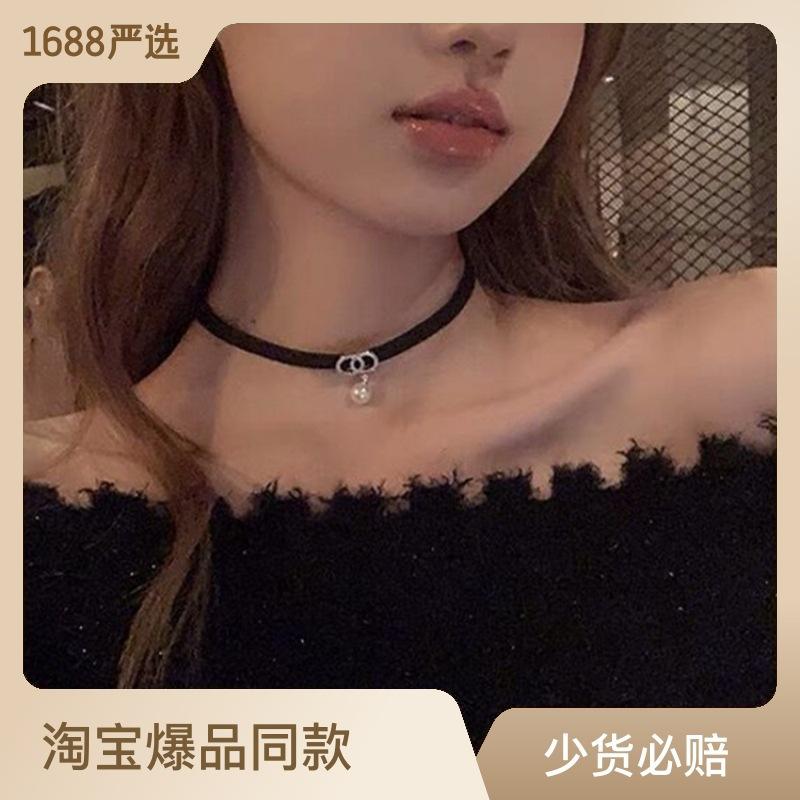 Atmosphère automne et hiver collier ras du cou perle collier collier design de niche de luxe léger tempérament chaîne clavicule dame