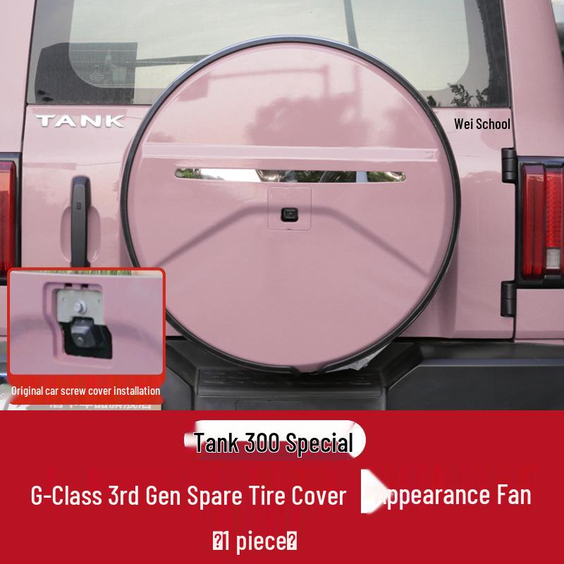 Full Coverage Spare Tire Cover for Tank 300 with Light, Thickened Stainless Steel Shell, Big G Style