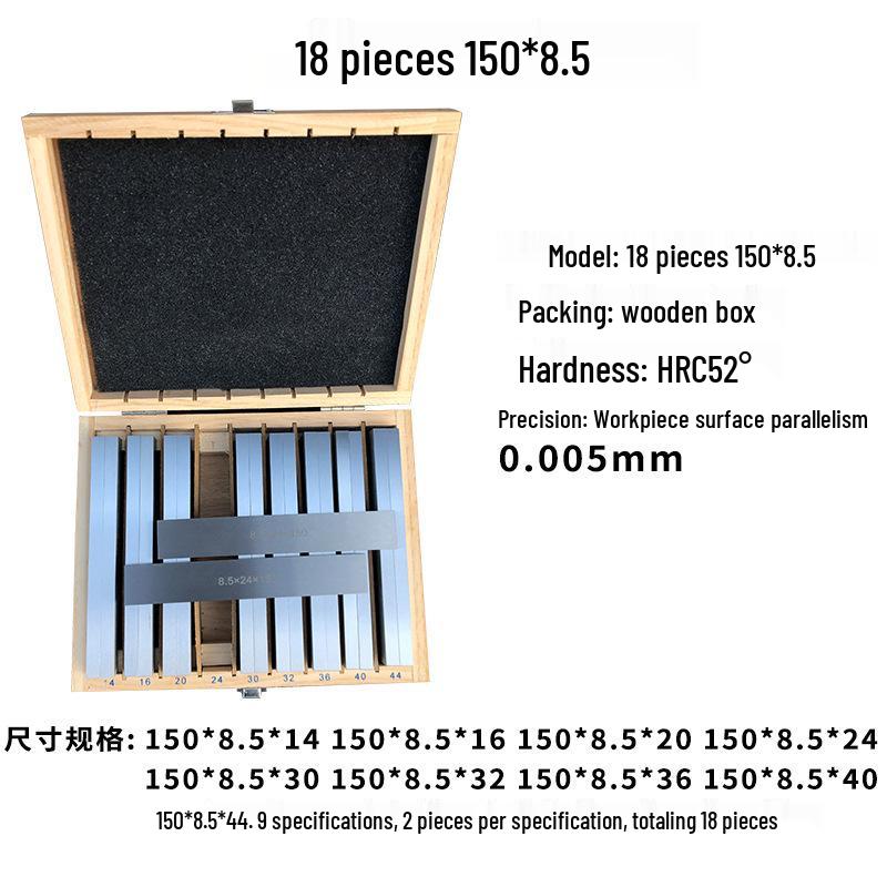 Parallel Shim Plate Set for Precision Milling Vise