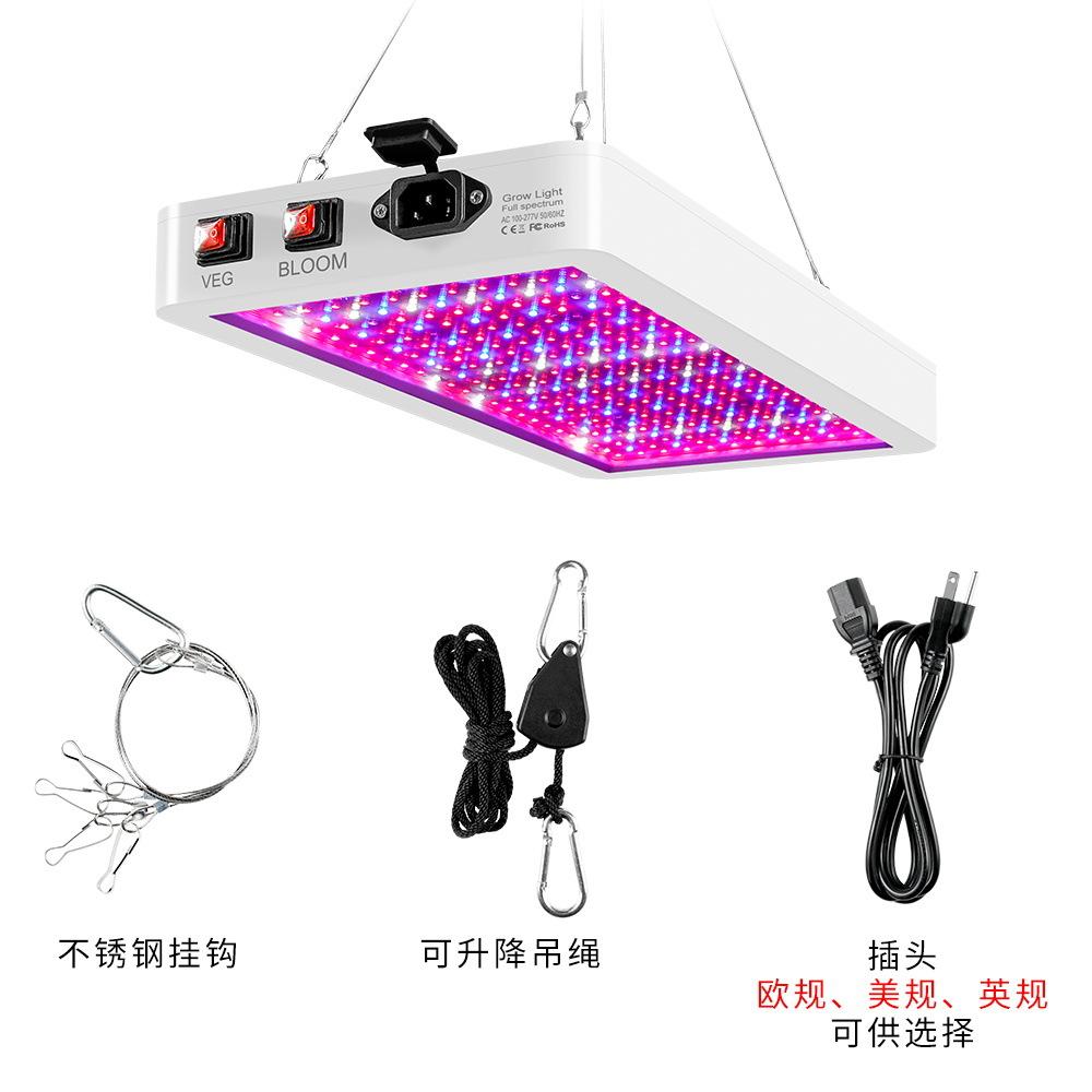 Newest 4000/5000W Full Spectrum LED Growing Light IP65 Plant Bulbs Hydroponic Lamp Greenhouse Lamps Flower Growth Lighting Box