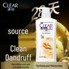 CLEAR Anti-Dandruff Root Strengthening Shampoo 500g