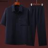 Trajes Casuales de Seda Helada para Hombre Verano 2025 Camisas de Manga Corta Holgadas Vintage + Pantalones Conjuntos de 2 Piezas para Hombres de Mediana Edad y Mayores Combinación Perfecta