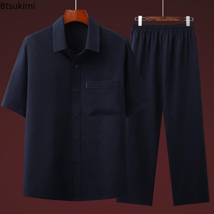 Trajes Casuales de Seda Helada para Hombre Verano 2025 Camisas de Manga Corta Holgadas Vintage + Pantalones Conjuntos de 2 Piezas para Hombres de Mediana Edad y Mayores Combinación Perfecta