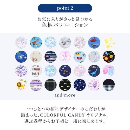 COLORFUL CANDY STYLE Lunch Cloths/School Lunch Napkins (45cm x 45cm), Water-Repellent, No-Iron, Set of 2, Blue Lagoon, Water-Repellent, Lightweight, S