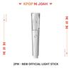 2PM NEW OFFICIAL LIGHT STICK (Fanlight)