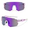 Outdoor Sports Sunglasses with Rimless PC Frame and Lens, Bright Sun Glasses for Fishing Driving and Cycling Use