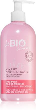 

moisturizing shower gel TU прозрачный