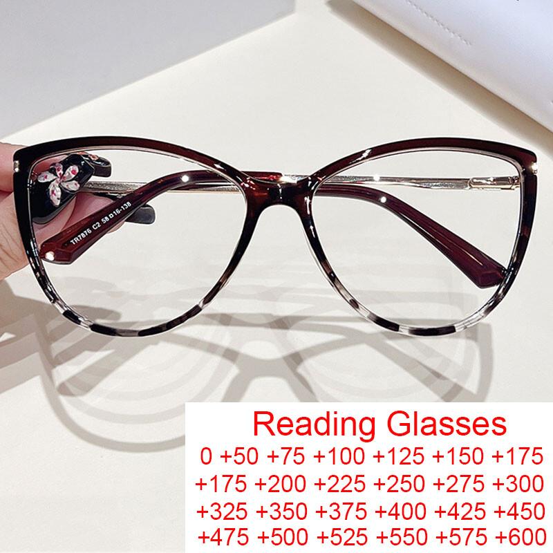Ultralight TR90 Metal Square Reading Glasses Anti Blue Light For Women Men Prebyopia Eyewear Sight Plus Lenses