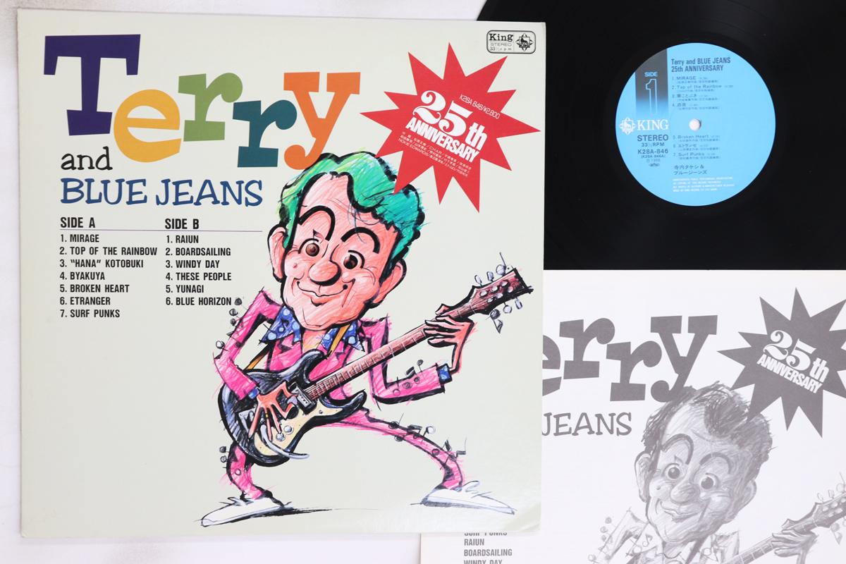 

LP Record TAKESHI TERAUCHI & BLUE JEANS - Terry And Blue Jeans 25th Anniversa K28A846 KING 1988 Japan Japanese Enka/Traditional Used