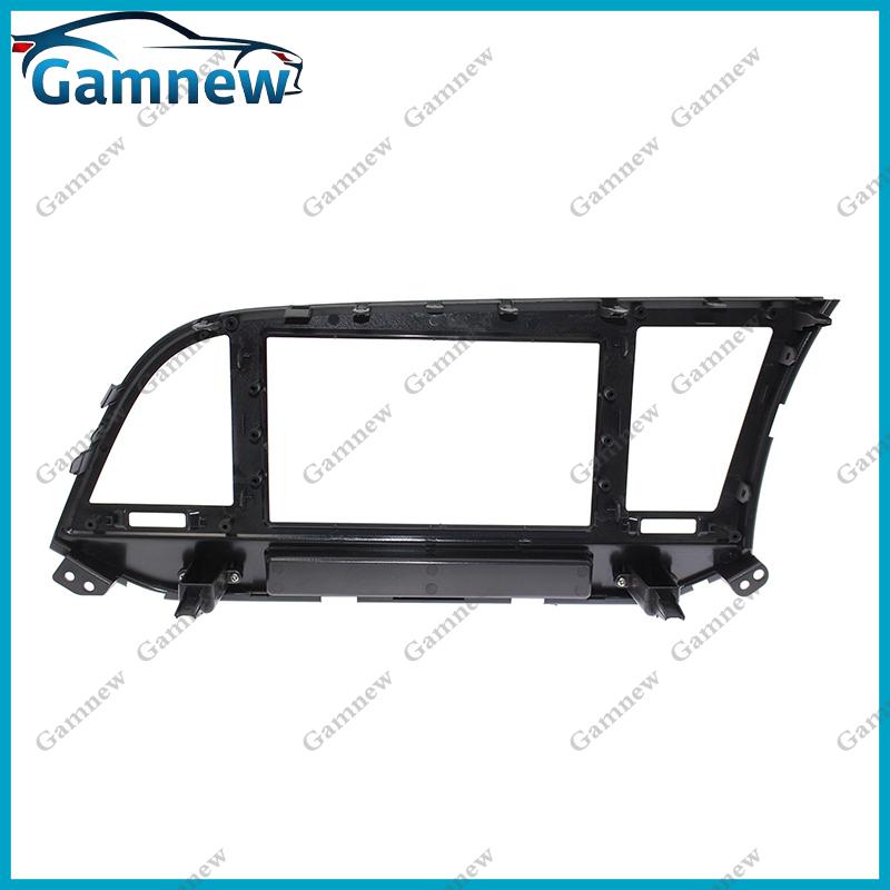 7 inch 2DIN Car Fascia Radio Panel For Hyundai Elantra (AD) Avante 2016-2018 Frame Kit Install Facia Face Plate
