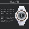 Kids Unisex Digital Watch Lightweight Simple Casual Sports Watch with Alarm Stopwatch and Water Resistance Black