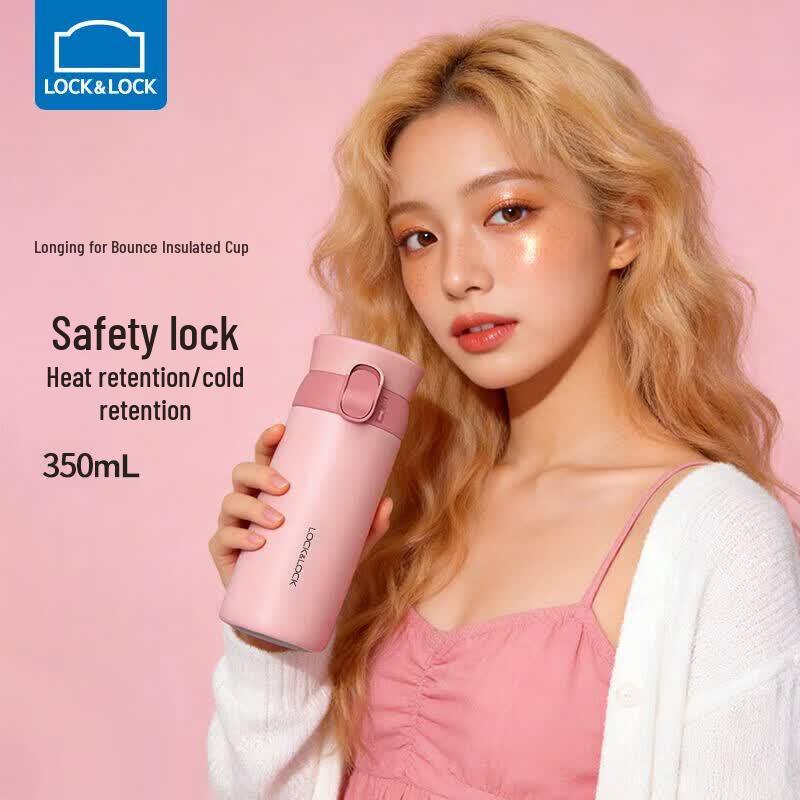 LOCKLOCK Dream Bounce Thermos Mug 350 мл розового