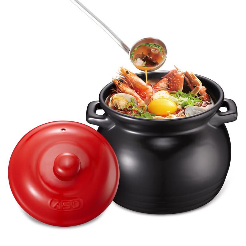 ASD High-Temperature Ceramic Casserole Pot