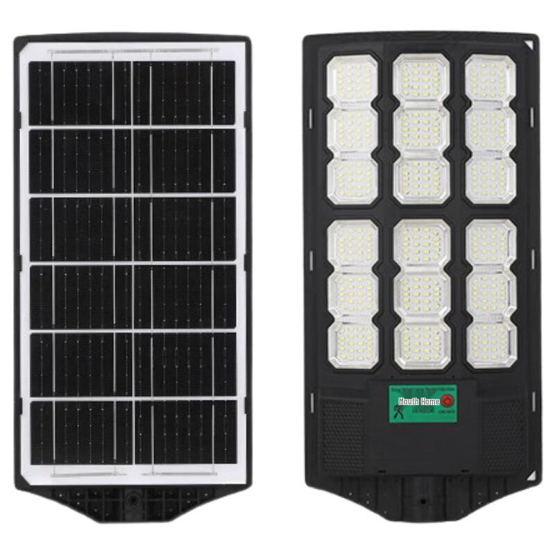 

Liangtu Solar Retractable Outdoor Street Light