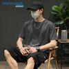 Jeanswest Men's Ice Silk Breathable Short Sleeve T-Shirt