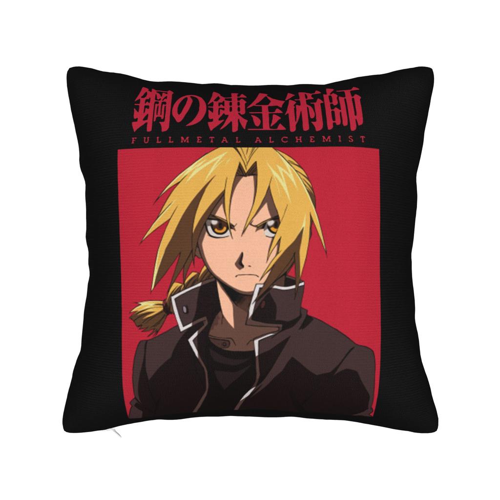 Fullmetal Alchemist Pillowcase Double-Sided Printing Cushion Cover Decorative Anime Pillow Case Cover Living Room 18''
