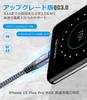 Sweguard Kabel 6m Set mit QC-Geschwindigkeit für schnelles Kompatibel mit iPhone 15 Pro iPad Samsung Galaxy und anderen Geräten USB-A & USB-C (2m + / 2) 3.1A