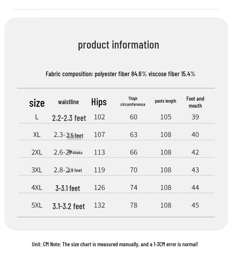 Herren Mid-Aged High-Waist Straight Fit Lässige Stoffhose