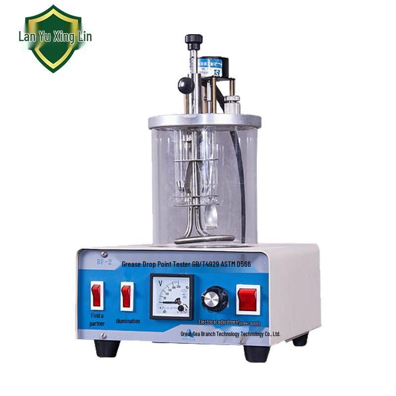 Lubricating Grease Dropping Point Tester