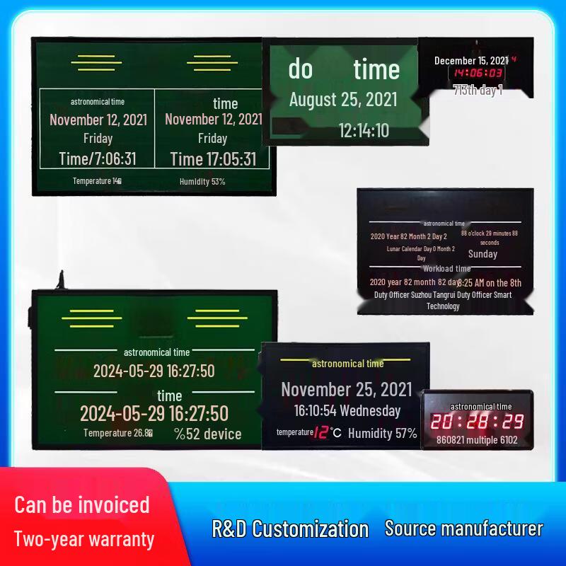 Astronomical Electronic Clock