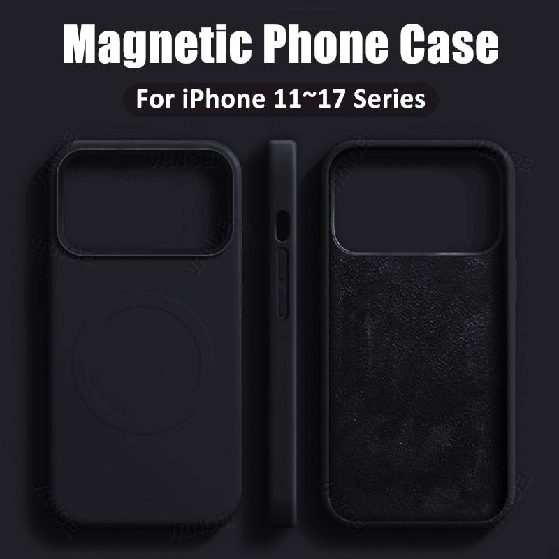 Support Magnetic Wireless Charging Silicone Case for iPhone 17 16 15 14 13 12 11 Pro Max Soft Shockproof Cover for 14 15 16 Plus