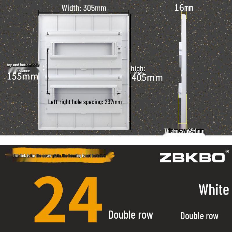 Frosted Flat Panel Lighting Distribution Box - 10/12/15/18/30 Positions, Strong Current, Plastic Panel