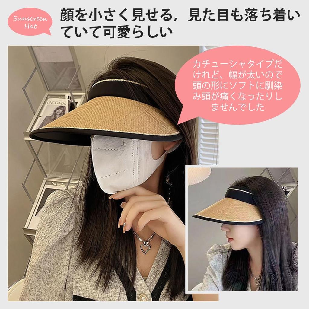 Straw Sun Visor for UV Sun Wide Small Face Mountain Windproof Number [Lhyxuuk] Women, Protection, Hat, Brim, Foldable, Outdoor, Effect, Golf, Tennis,