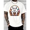 Herren Casual T-Shirt mit Design Perfekt für erwachsene Männer Als Urlaubsgeschenk für Freizeitkleidung