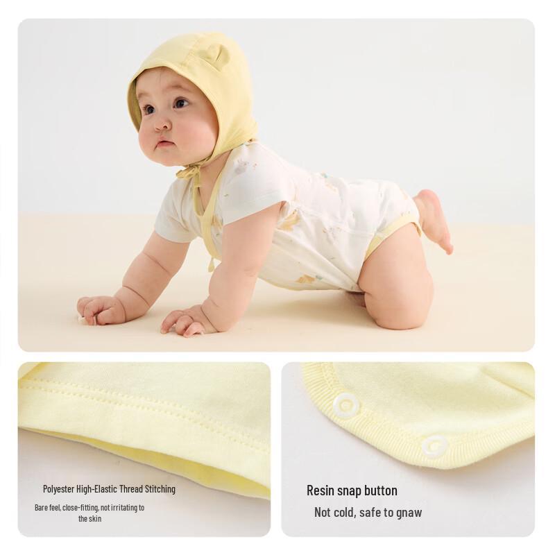 Balabala BalaOne Baby Short Sleeve Romper Set