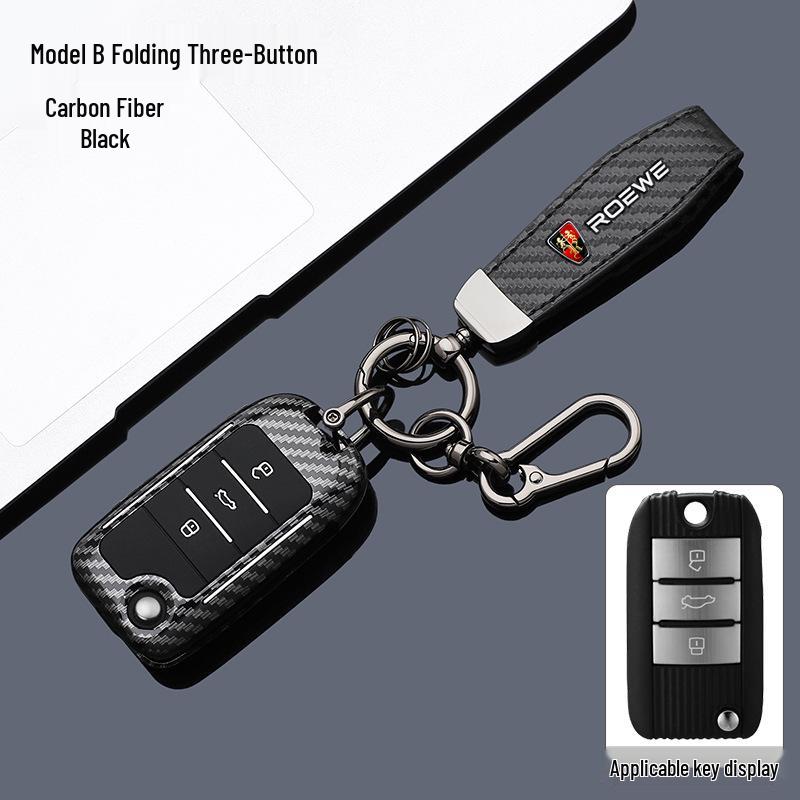 Roewe RX5/i5/i6 Key Case, MG Pilot/MG5/MG6 Shell with D7 Buckle